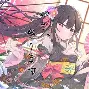DRX绝杀Rogue，Vetheo制霸全场