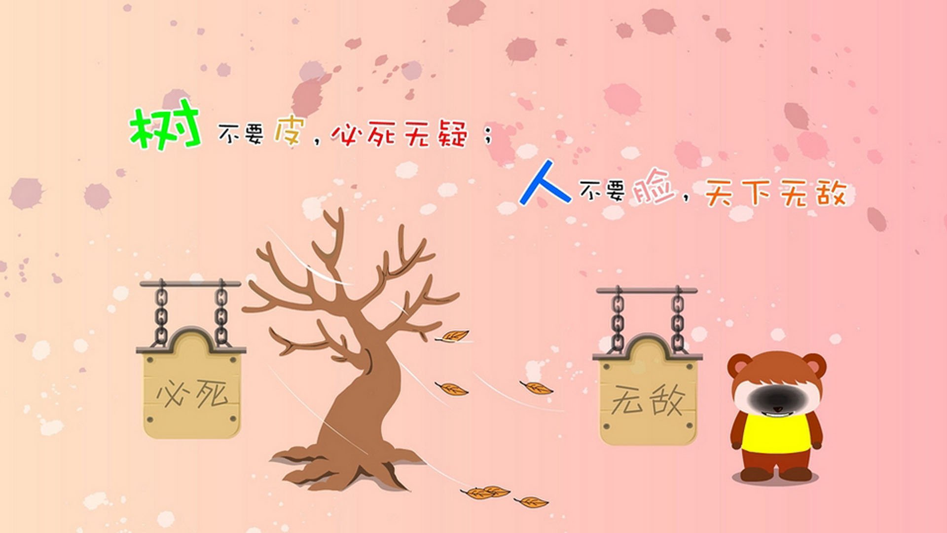 四局零封！中国队碾压波兰队晋级，樊振东8连胜刷新纪录，成历史首位达成此成就球员