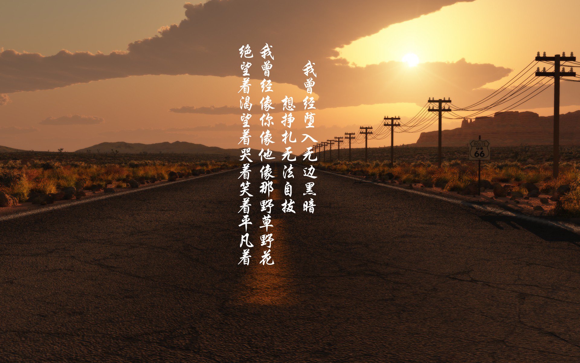 天使之翼划过马德里夜空，迪马利亚点燃阿根廷的逆转火焰