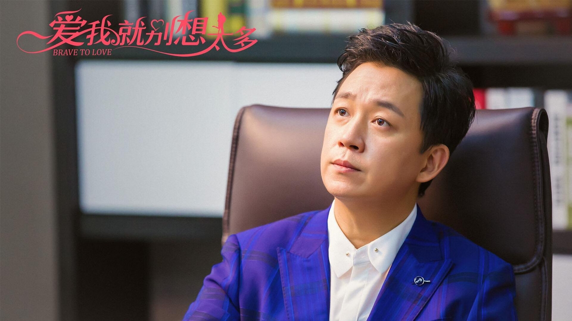 印尼战车悬崖勒马，郑思维点燃雅加达不眠夜