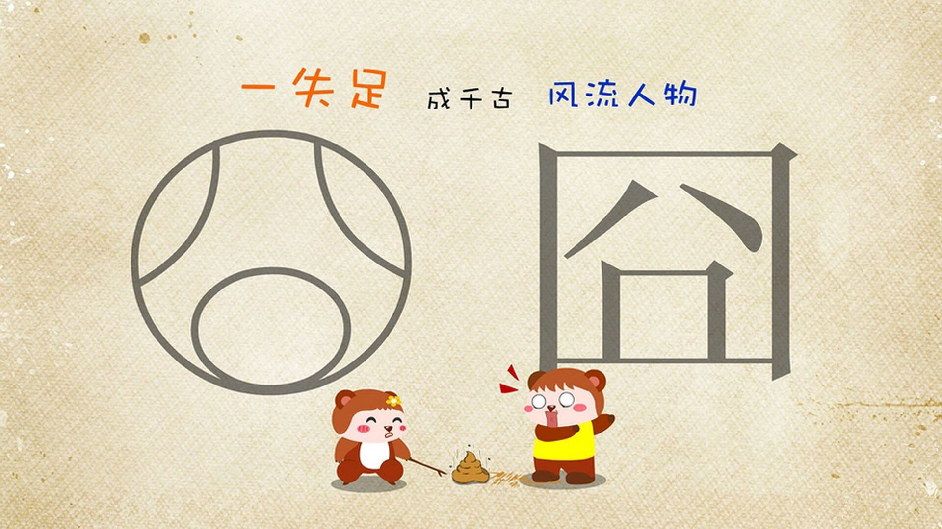 双管齐下，乔治神兵天降，上海队六人上双狂胜吉林