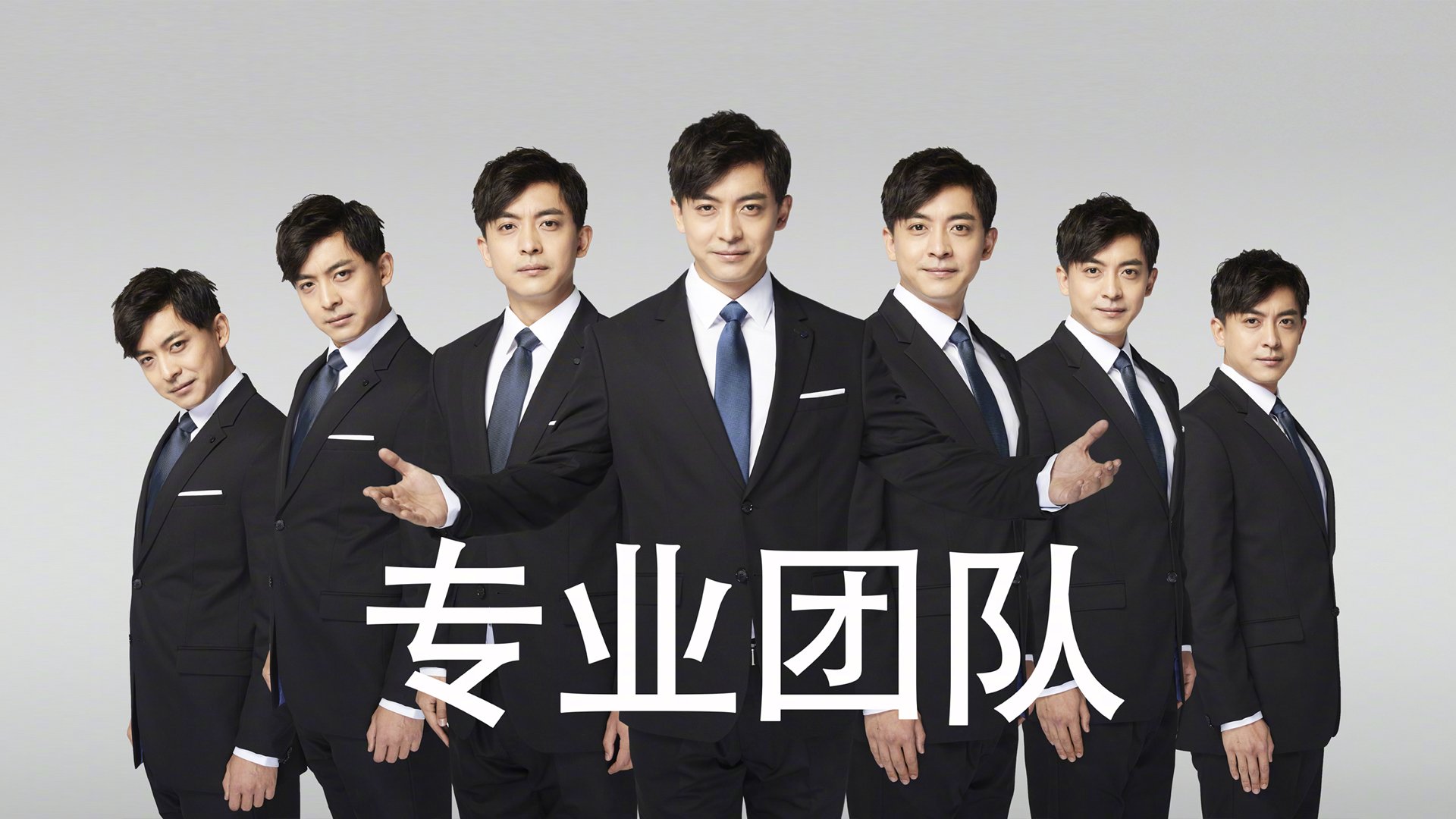 孤星闪耀与雄狮咆哮，欧洲足球的冰与火之歌