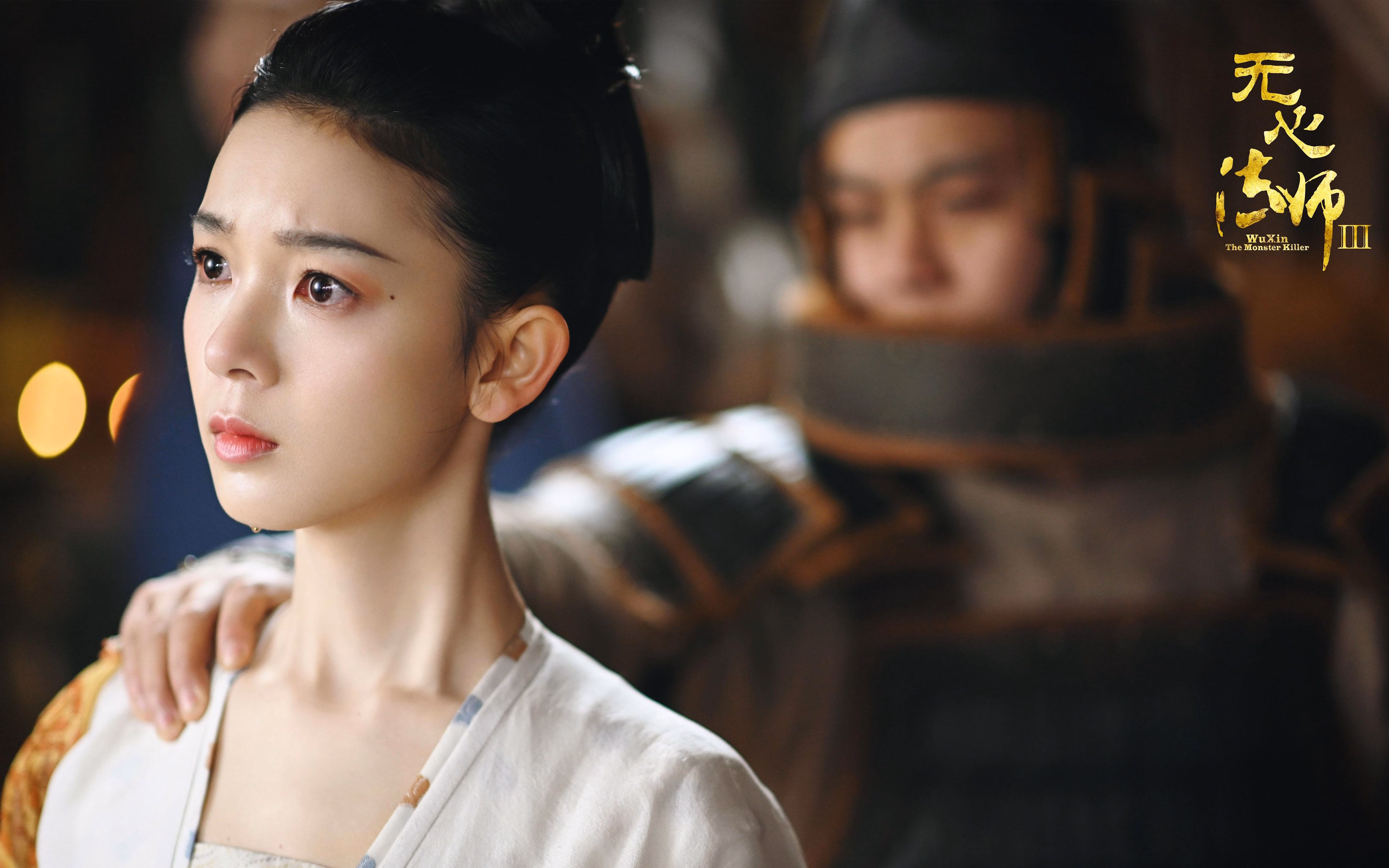 加时赛奇迹,孙兴慜关键一射,英格兰力克秘鲁挺进新高