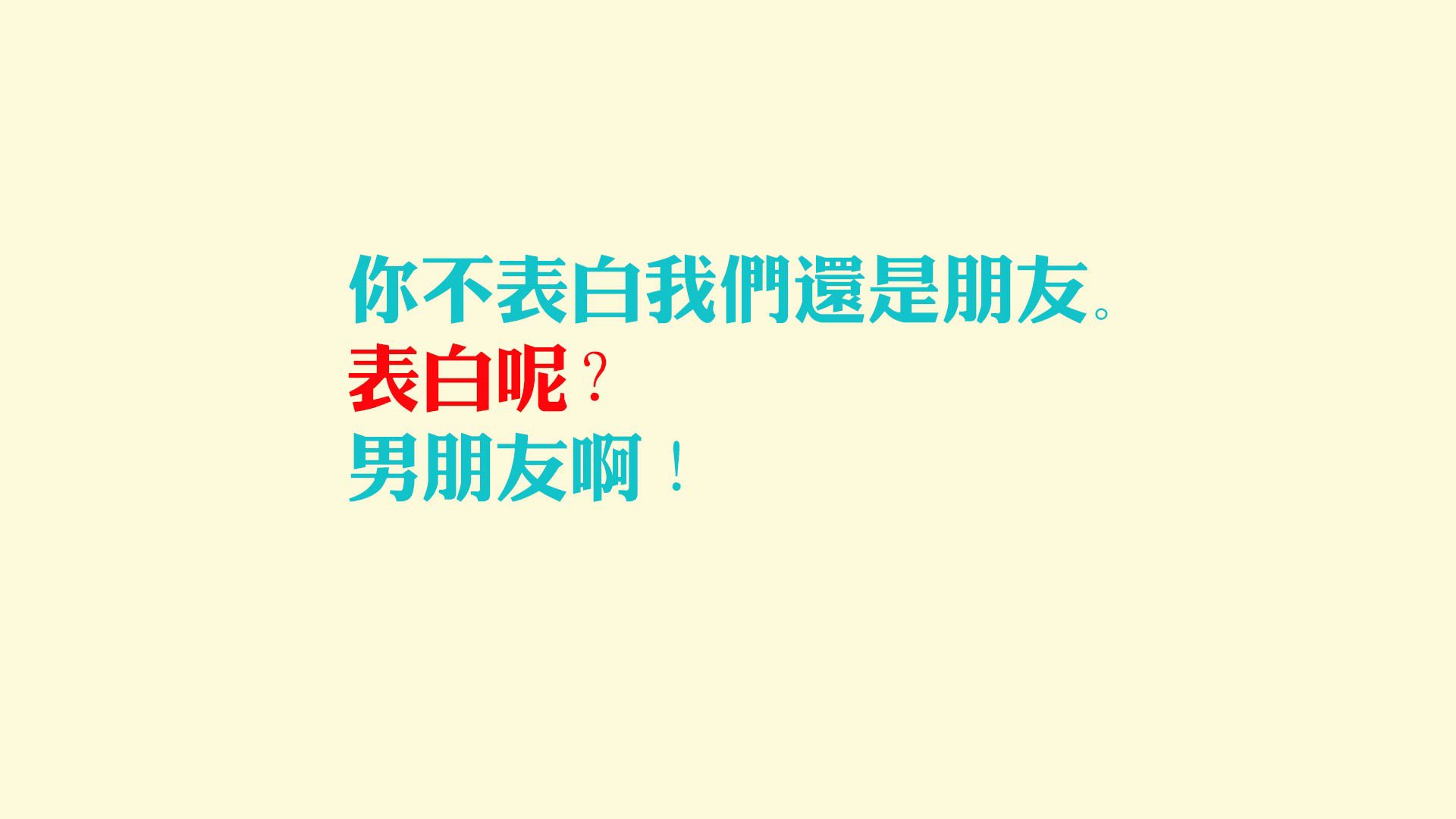 欧洲红魔觉醒！卢卡库狂飙领衔火力革命，奥地利现代足球压制卡塔尔