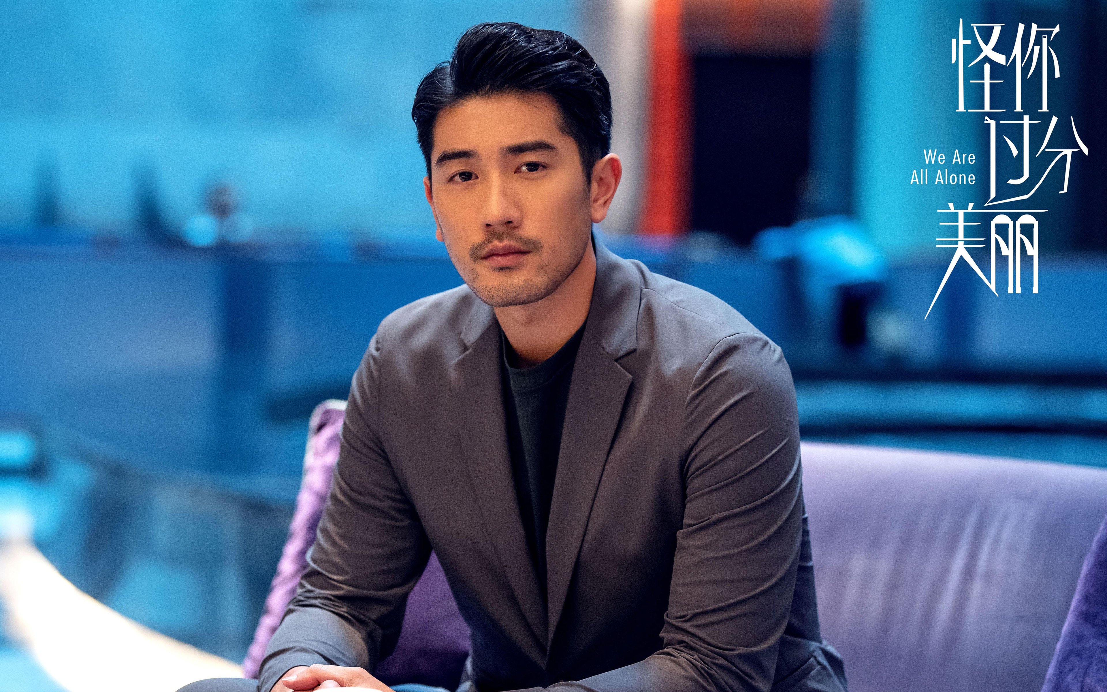 牢笼与钥匙，当丹麦锁死对手，卡瓦哈尔解开胜负