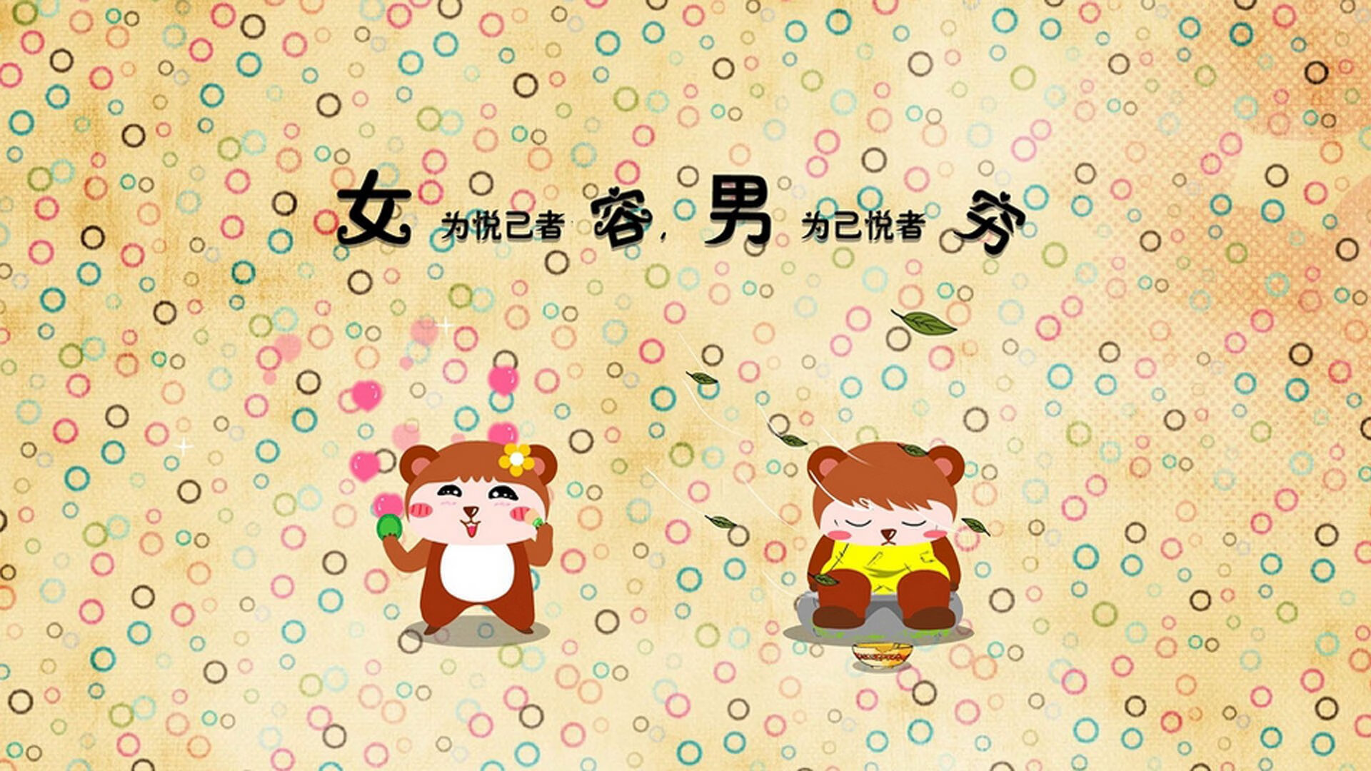 马克西，底特律的隐形锁链