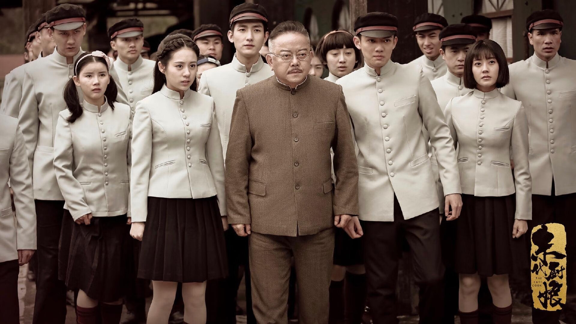 莱万的个人英雄主义与皇家社会的团队协作，足球场上的双重奏