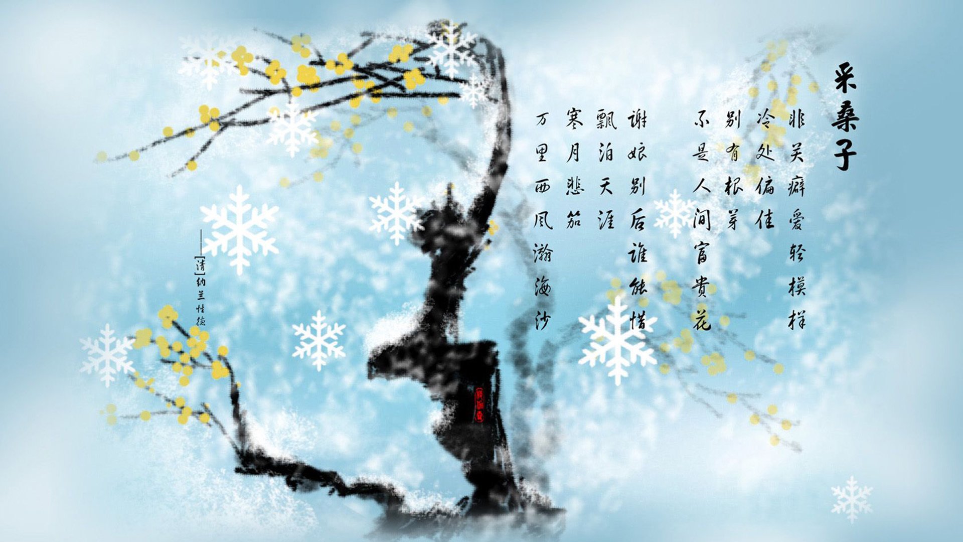 北极冰刃斩于太极虎爪，布罗佐维奇的致命一击，让2026世界杯四分之一决赛成为北欧神话的终章