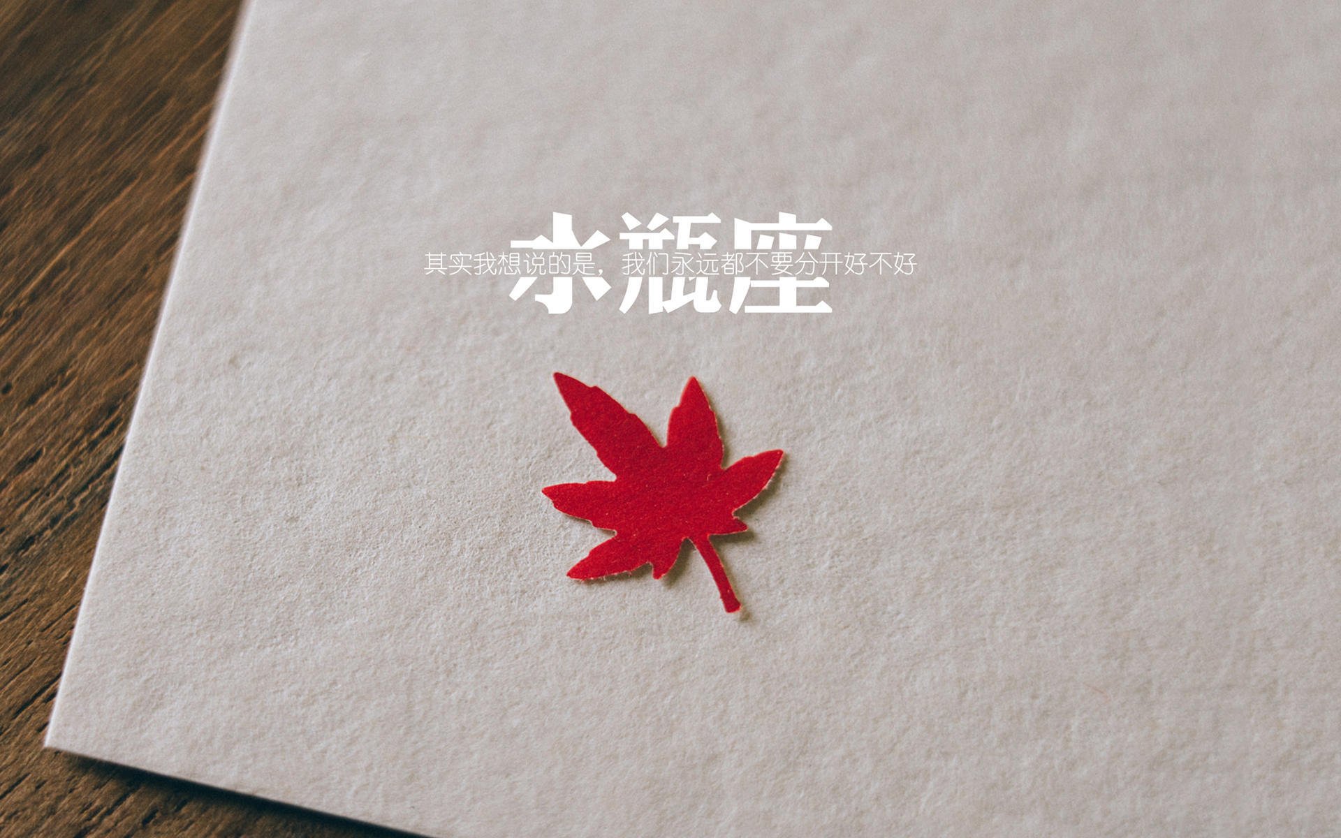 枫叶红透潘帕斯，当加拿大足球的黄金一代，用团队之光碾碎梅西的孤独王座