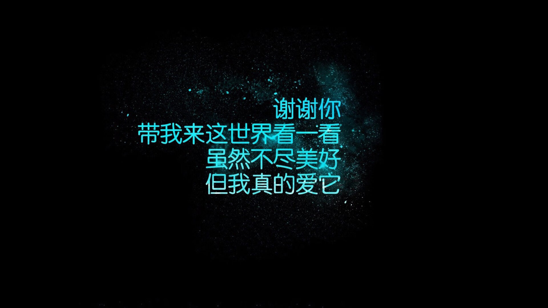 中场定乾坤,2026世界杯F组关键战,德国精密控制碾压冰岛,久保建英领军奏凯