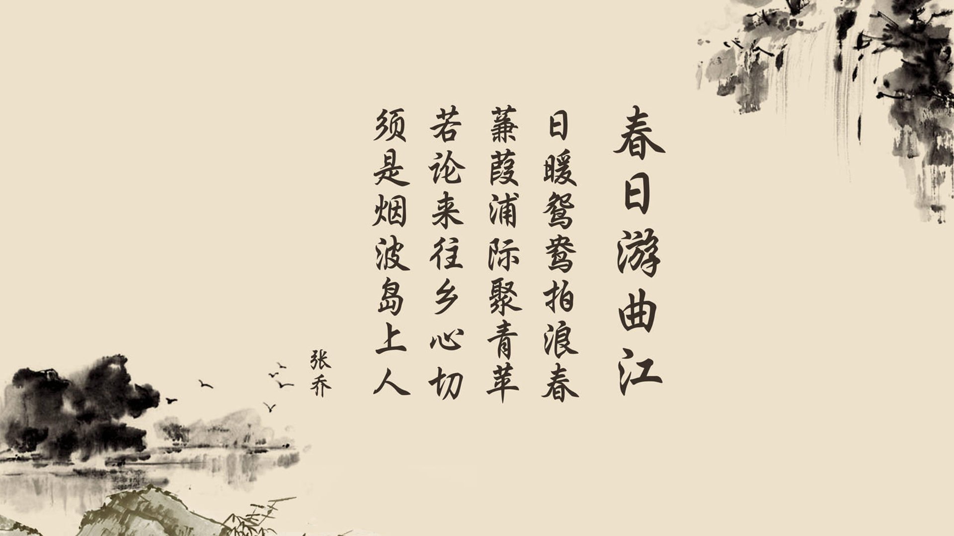 北欧童话的残酷翻篇,2026世界杯四分之一决赛,拉什福德用犀利进攻撕碎瑞典防线,丹麦笑傲德比之战