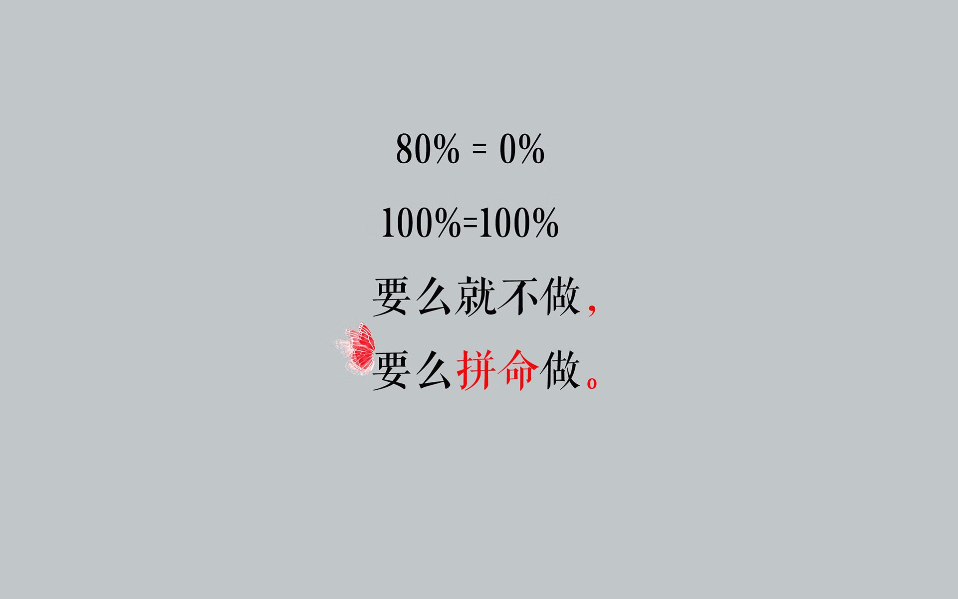 历史的回响，2026世界杯，加纳重演压制之战，贝林厄姆中场称王