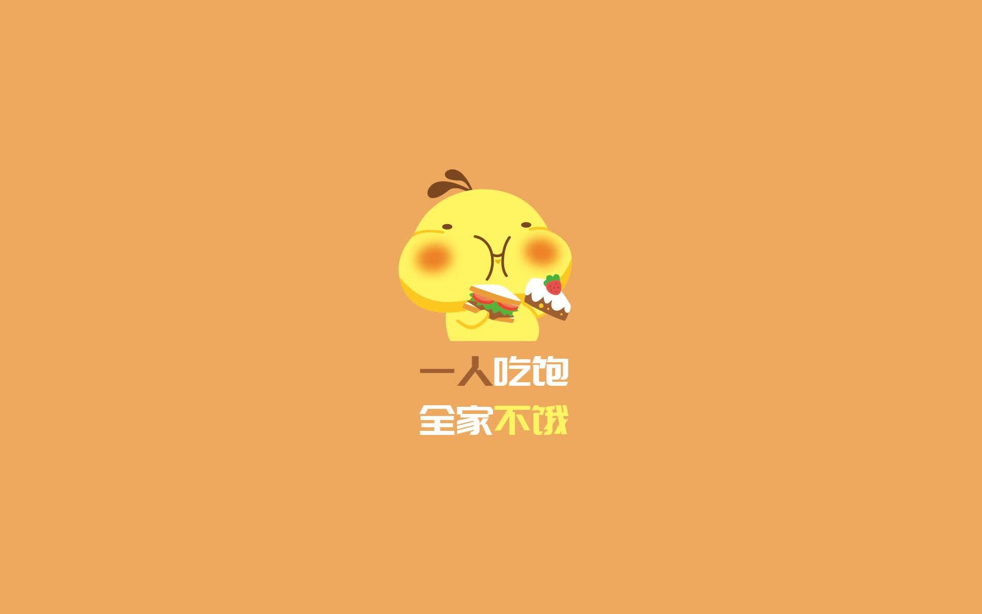 费利克斯的魔法与斯洛伐克的孤注一掷，一场定义2026世界杯H组命运的唯一之夜