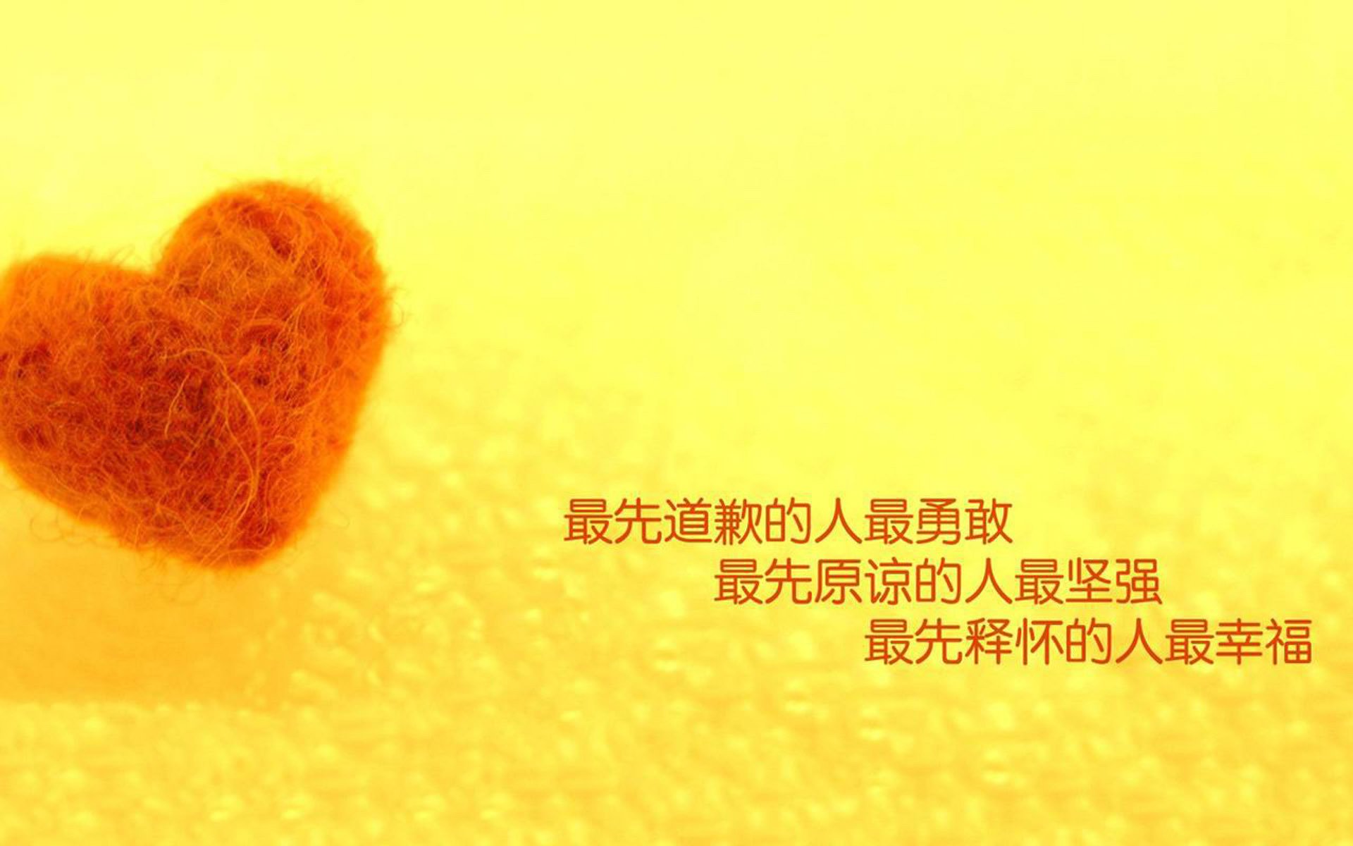 孤星耀世，2026世界杯，罗马尼亚以铁血铸就唯一传奇，阿诺德撕裂桑巴星空